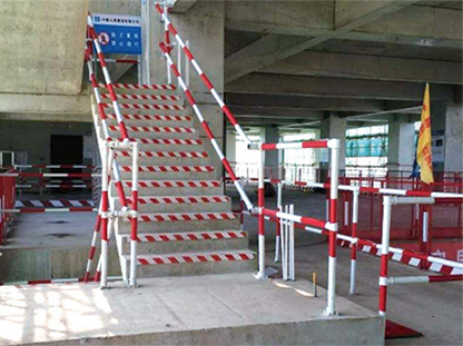 防護欄