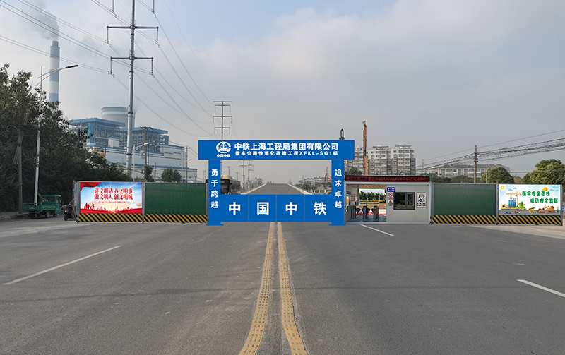 大門效果圖04.jpg 大門效果圖04.jpg